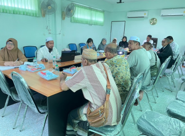 การประชุมคณะกรรมการดำเนินการ สหกรณ์อัล-อามานะห์ภูเก็ต จำกัด พารามิเตอร์รูปภาพ 4