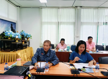 การประชุมคณะทำงานพิจารณาข้อสังเกตที่ตรวจพบจากการสอบบัญชี ... พารามิเตอร์รูปภาพ 2