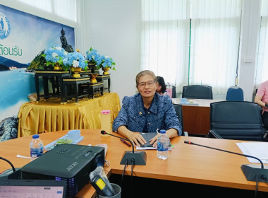 การประชุมคณะทำงานพิจารณาข้อสังเกตที่ตรวจพบจากการสอบบัญชี ... พารามิเตอร์รูปภาพ 1