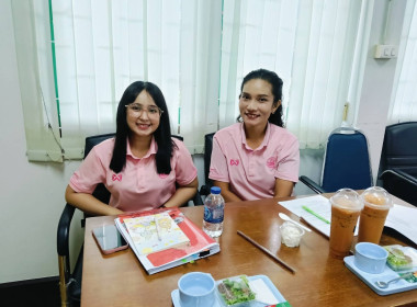 การประชุมคณะทำงานพิจารณาข้อสังเกตที่ตรวจพบจากการสอบบัญชี ... พารามิเตอร์รูปภาพ 5