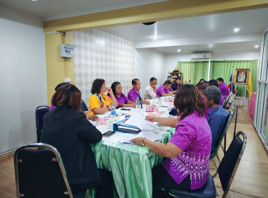 การประชุมคณะกรรมการดำเนินการสหกรณ์สี่ล้อเล็กภูเก็ต จำกัด พารามิเตอร์รูปภาพ 4