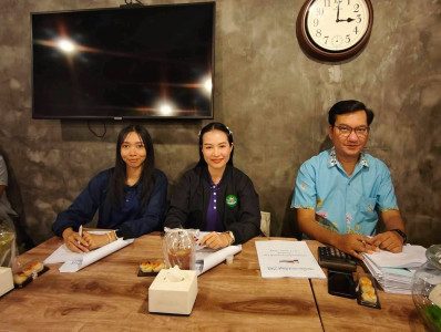 การประชุมใหญ่สามัญประจำปี 2568 ... พารามิเตอร์รูปภาพ 1