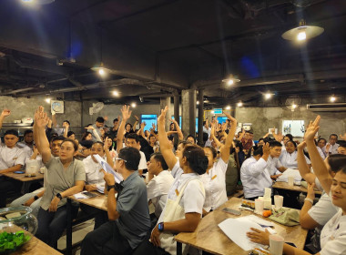 การประชุมใหญ่สามัญประจำปี 2568 ... พารามิเตอร์รูปภาพ 6