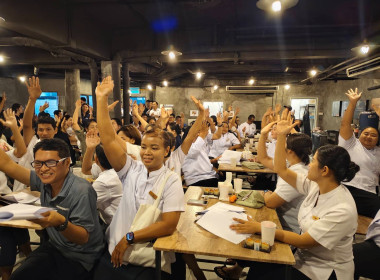 การประชุมใหญ่สามัญประจำปี 2568 ... พารามิเตอร์รูปภาพ 7