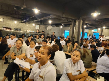 การประชุมใหญ่สามัญประจำปี 2568 ... พารามิเตอร์รูปภาพ 8