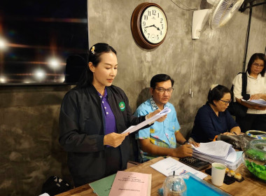 การประชุมใหญ่สามัญประจำปี 2568 ... พารามิเตอร์รูปภาพ 1