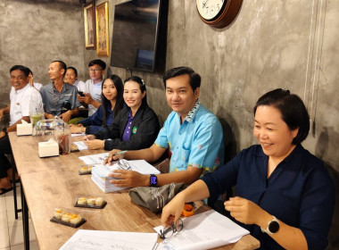 การประชุมใหญ่สามัญประจำปี 2568 ... พารามิเตอร์รูปภาพ 2