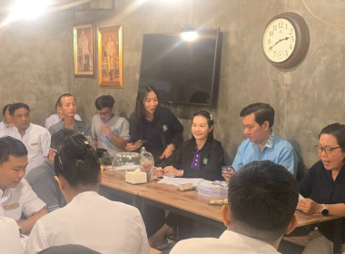 การประชุมใหญ่สามัญประจำปี 2568 ... พารามิเตอร์รูปภาพ 3