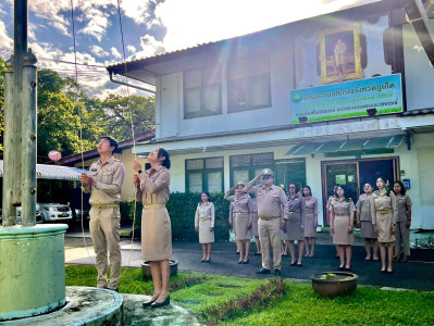 จัดกิจกรรมเคารพธงชาติและร้องเพลงชาติไทย ... พารามิเตอร์รูปภาพ 1