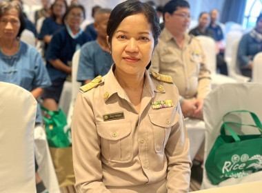 โครงการส่งเสริมการสร้างมูลค่าเพิ่มและการแปรรูปสินค้าเกษตรให้ได้มาตรฐาน.กิจกรรมส่งเสริมการแปรรูปข้าวเพื่อเพิ่มมูลค่า ... พารามิเตอร์รูปภาพ 2