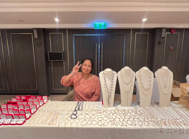 โครงการส่งเสริมการสร้างมูลค่าเพิ่มและการแปรรูปสินค้าเกษตรให้ได้มาตรฐาน.กิจกรรมส่งเสริมการแปรรูปข้าวเพื่อเพิ่มมูลค่า ... พารามิเตอร์รูปภาพ 16