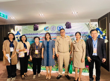 โครงการส่งเสริมการสร้างมูลค่าเพิ่มและการแปรรูปสินค้าเกษตรให้ได้มาตรฐาน.กิจกรรมส่งเสริมการแปรรูปข้าวเพื่อเพิ่มมูลค่า ... พารามิเตอร์รูปภาพ 6