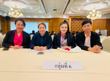 โครงการประชุมเชิงปฏิบัติการ แนวทางการพัฒนาโครงการอาหารเสริม ... พารามิเตอร์รูปภาพ 1