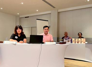 การประชุมใหญ่สามัญประจำปี 2568 ... พารามิเตอร์รูปภาพ 2