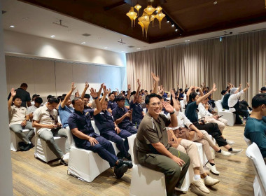 การประชุมใหญ่สามัญประจำปี 2568 ... พารามิเตอร์รูปภาพ 3