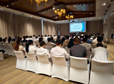 การประชุมใหญ่สามัญประจำปี 2568 ... พารามิเตอร์รูปภาพ 4