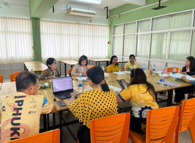 การประชุมคณะกรรมการดำเนินการ ร้านสหกรณ์วิทยาลัยเทคนิคภูเก็ต ... พารามิเตอร์รูปภาพ 1