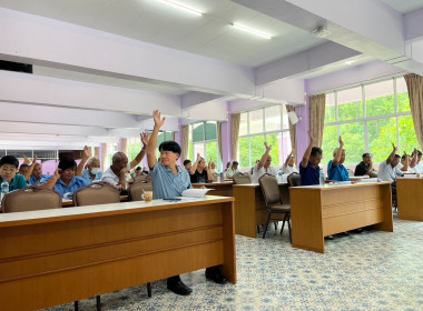 การประชุมใหญ่สามัญประจำปี 2567 สหกรณ์บริการแท็กซี่ภูเก็ต ... พารามิเตอร์รูปภาพ 2