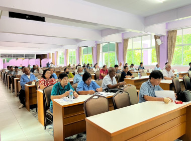 การประชุมใหญ่สามัญประจำปี 2567 สหกรณ์บริการแท็กซี่ภูเก็ต ... พารามิเตอร์รูปภาพ 4