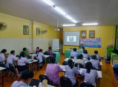 การบรรยาย โครงการสหกรณ์ รัฐ คนละครึ่ง พึ่งพิงกัน หลักสูตร ... พารามิเตอร์รูปภาพ 4