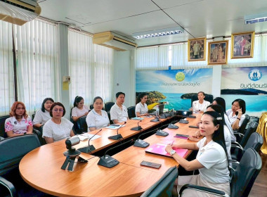 ร่วมกิจกรรม ผ่านระบบ Zoom Meeting ... พารามิเตอร์รูปภาพ 9