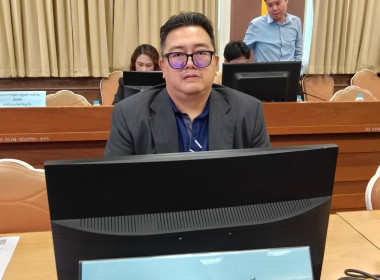 การประชุมรับฟังความคิดเห็นการปรับเป้าหมายการพัฒนาจังหวัด 20 ... พารามิเตอร์รูปภาพ 1