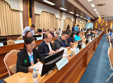 การประชุมรับฟังความคิดเห็นการปรับเป้าหมายการพัฒนาจังหวัด 20 ... พารามิเตอร์รูปภาพ 2