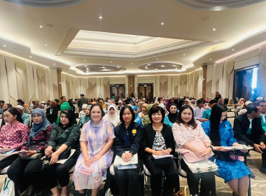 การประชุมใหญ่สามัญประจำปี 2568 ... พารามิเตอร์รูปภาพ 1