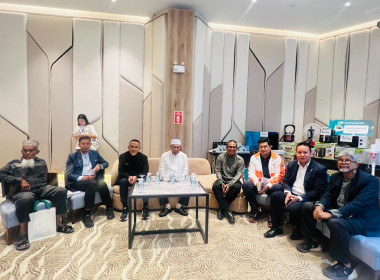 การประชุมใหญ่สามัญประจำปี 2568 ... พารามิเตอร์รูปภาพ 2