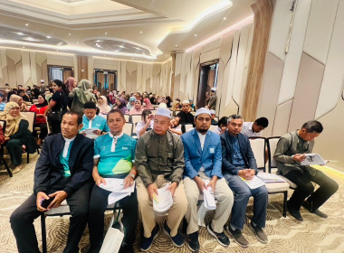 การประชุมใหญ่สามัญประจำปี 2568 ... พารามิเตอร์รูปภาพ 3