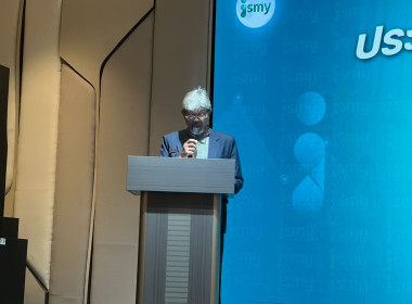 การประชุมใหญ่สามัญประจำปี 2568 ... พารามิเตอร์รูปภาพ 6