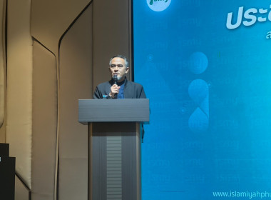 การประชุมใหญ่สามัญประจำปี 2568 ... พารามิเตอร์รูปภาพ 7