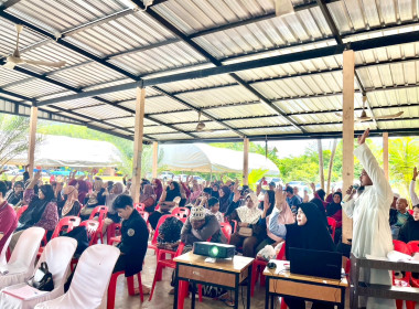 การประชุมใหญ่สามัญประจำปี 2567 สหกรณ์อัล-อามานะห์ภูเก็ต ... พารามิเตอร์รูปภาพ 2