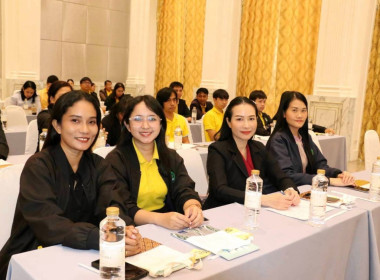 โครงการขับเคลื่อนสหกรณ์และกลุ่มเกษตรกรสู่ความเข้มแข็ง ... พารามิเตอร์รูปภาพ 4