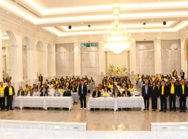 โครงการขับเคลื่อนสหกรณ์และกลุ่มเกษตรกรสู่ความเข้มแข็ง ... พารามิเตอร์รูปภาพ 5