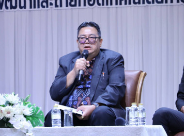 โครงการขับเคลื่อนสหกรณ์และกลุ่มเกษตรกรสู่ความเข้มแข็ง ... พารามิเตอร์รูปภาพ 7