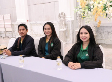 โครงการขับเคลื่อนสหกรณ์และกลุ่มเกษตรกรสู่ความเข้มแข็ง ... พารามิเตอร์รูปภาพ 13