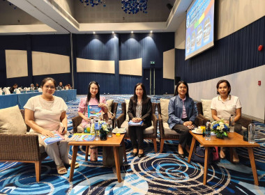 การประชุมใหญ่สามัญประจำปี 2567 ... พารามิเตอร์รูปภาพ 3