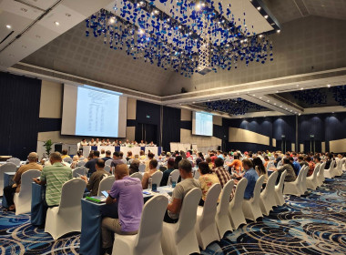 การประชุมใหญ่สามัญประจำปี 2567 ... พารามิเตอร์รูปภาพ 7