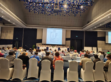 การประชุมใหญ่สามัญประจำปี 2567 ... พารามิเตอร์รูปภาพ 10