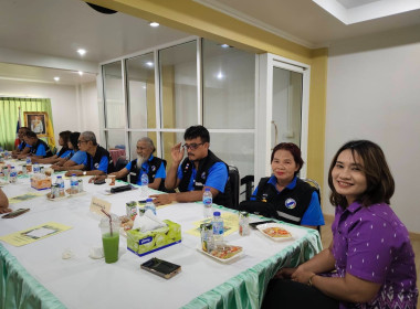 เข้าแนะนำส่งเสริม สหกรณ์สี่ล้อเล็กภูเก็ต จำกัด พารามิเตอร์รูปภาพ 9