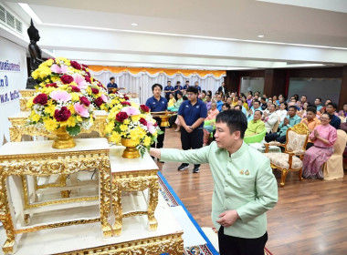 วันคล้ายวันสถาปนากรมส่งเสริมสหกรณ์ พารามิเตอร์รูปภาพ 1