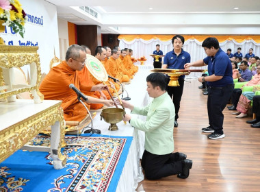 วันคล้ายวันสถาปนากรมส่งเสริมสหกรณ์ พารามิเตอร์รูปภาพ 2