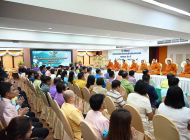 วันคล้ายวันสถาปนากรมส่งเสริมสหกรณ์ พารามิเตอร์รูปภาพ 10