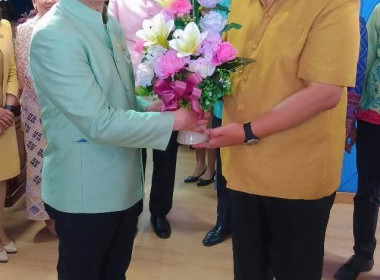 วันคล้ายวันสถาปนากรมส่งเสริมสหกรณ์ พารามิเตอร์รูปภาพ 3