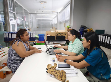 เข้าตรวจสอบกิจการและฐานะการเงินของสหกรณ์เครดิตยูเนี่ยนเคหะรัษฎาภูเก็ต จำกัด ... พารามิเตอร์รูปภาพ 1