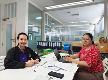 เข้าตรวจสอบกิจการและฐานะการเงินของสหกรณ์เครดิตยูเนี่ยนเคหะรัษฎาภูเก็ต จำกัด ... พารามิเตอร์รูปภาพ 2