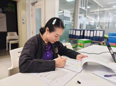 เข้าตรวจสอบกิจการและฐานะการเงินของสหกรณ์เครดิตยูเนี่ยนเคหะรัษฎาภูเก็ต จำกัด ... พารามิเตอร์รูปภาพ 3