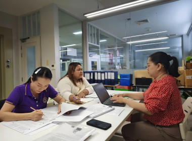 เข้าตรวจสอบกิจการและฐานะการเงินของสหกรณ์เครดิตยูเนี่ยนเคหะรัษฎาภูเก็ต จำกัด ... พารามิเตอร์รูปภาพ 4