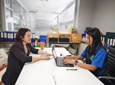 เข้าตรวจสอบกิจการและฐานะการเงินของสหกรณ์เครดิตยูเนี่ยนเคหะรัษฎาภูเก็ต จำกัด ... พารามิเตอร์รูปภาพ 9